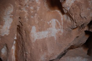 Orix de cimitarra, grabado hace 7000 años en la cueva de Djara