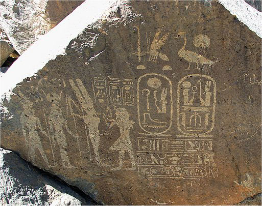 Inscripción de Ramsés IV en el wadi Hammamat.