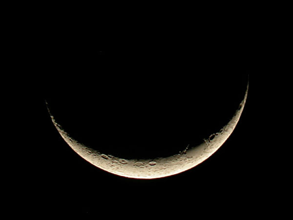 El primer creixent lunar indicava el començament d’una nova llunació per als antics egipcis.